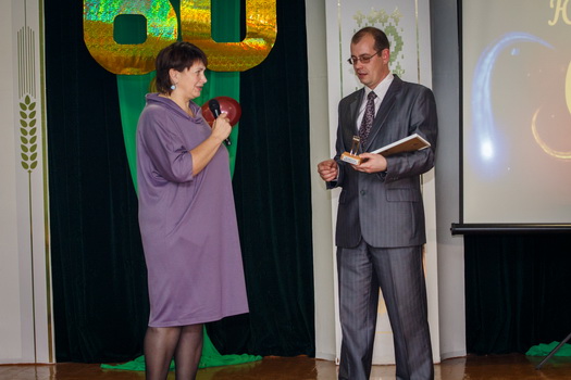 img_7295_novyj-razmer