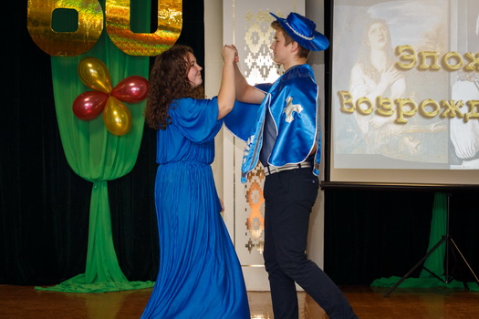 img_7320_novyj-razmer