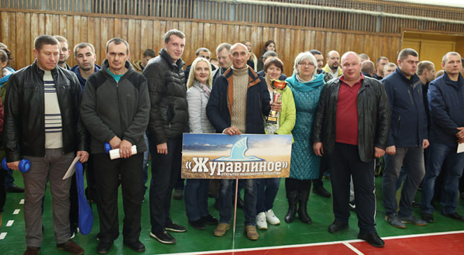 Команда ОАО «Журавлиное» стала победителем районной спартакиады среди работников сельскохозяйственных организаций