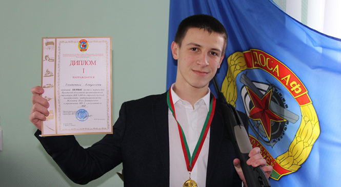 Ученик Порослянской СШ Влад Пухнаревич признан самым метким стрелком среди школьников Брестской области