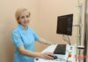 У Пружанскай паліклініцы можна прайсці мамаграфічнае даследаванне