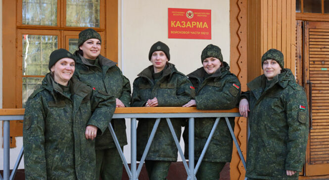 Жанчыны з 210-га авіяпалігона даказваюць: ваенная служба — не толькі мужчынскі занятак