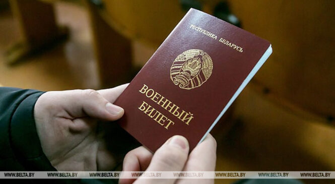 Об очередном призыве граждан 1998-2007 года рождения на срочную военную службу, службу в резерве в сентябре-ноябре 2025 года