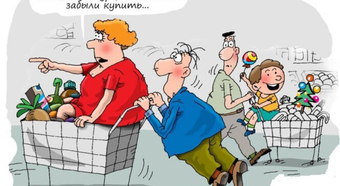 Вясковы магазін: беражыце або беражыцеся?
