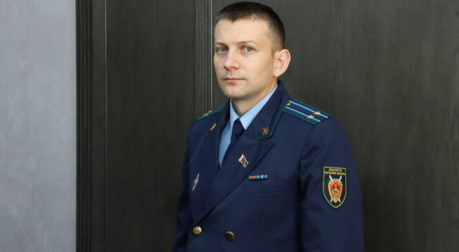 Прокурором Пружанского района назначен советник юстиции Сергей Жукович