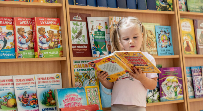 Кнігі — як дзеці, і дзеці — як кнігі