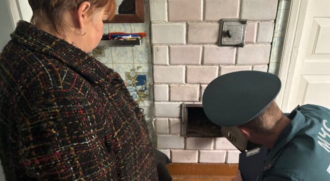 Безопасность начинается дома
