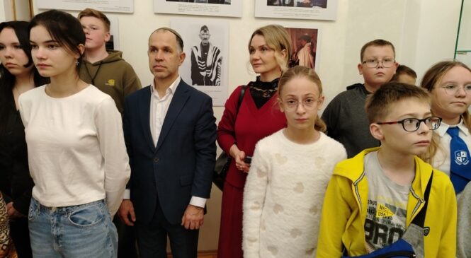 «Крылья вечности»