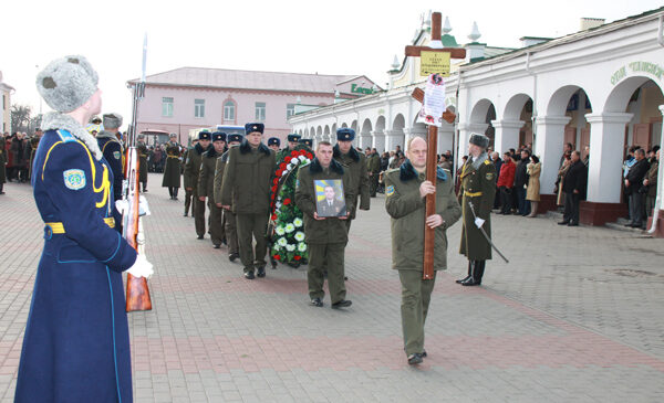 Пружаны прощаются с погибшими