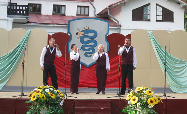 «Два плюс два» плюс музыка