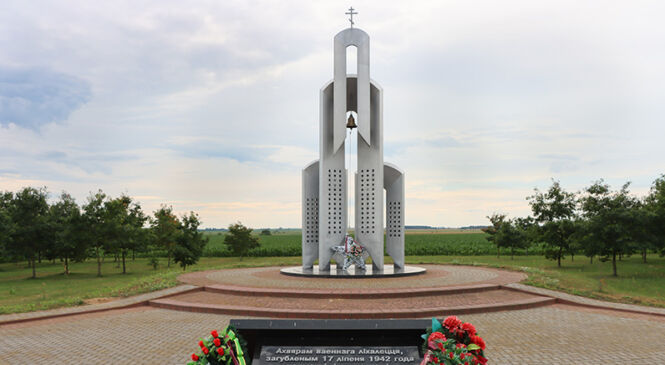 Загінулых у гады Вялікай Айчыннай вайны жыхароў вёсак Мокраўскага сельсавета ўспомняць падчас паніхід 17 ліпеня