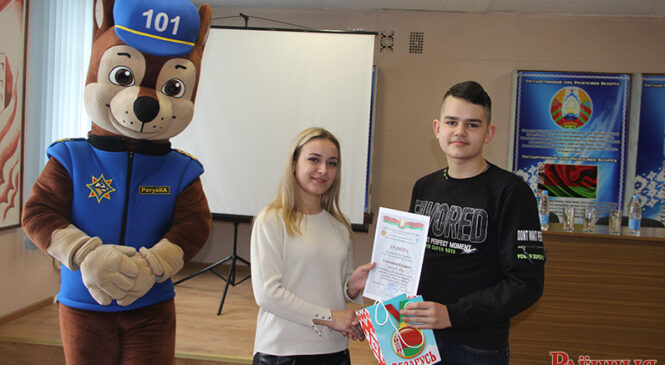 У Пружанскім РАНС павіншавалі пераможцаў конкурсу «Выратавальнікі вачыма дзяцей»