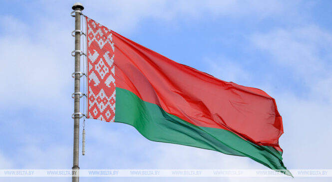 Дзень Дзяржаўных сцяга, герба і гімна будзе адзначацца ў Беларусі