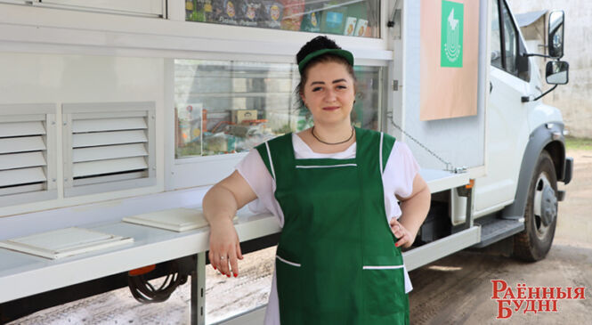 Прадавец аўтамагазіна Дар’я Вольская: «Работа «на колах» мне па душы»