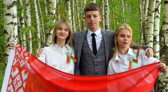 З галоўным дзяржаўным святам, дарагія пружанцы!