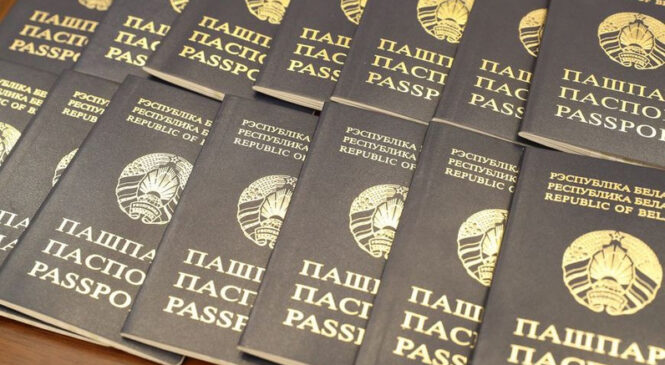 У беларускае грамадзянства прыняты 409 чалавек з 21 краіны