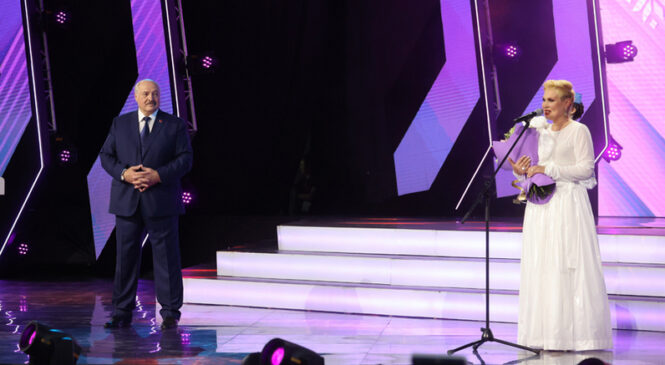 Лукашэнка: галоўная місія «Славянскага базару» — ствараць мір