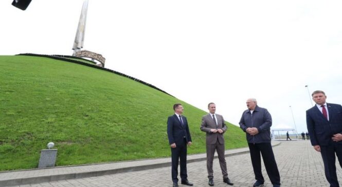 Лукашэнка аб рэканструкцыі Кургана Славы: галоўнае — не сапсаваць першапачатковы выгляд