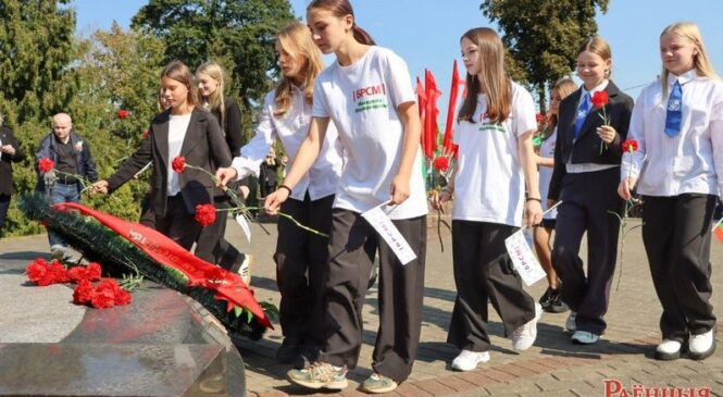«Першы рэгіён. Сіла ў адзінстве»