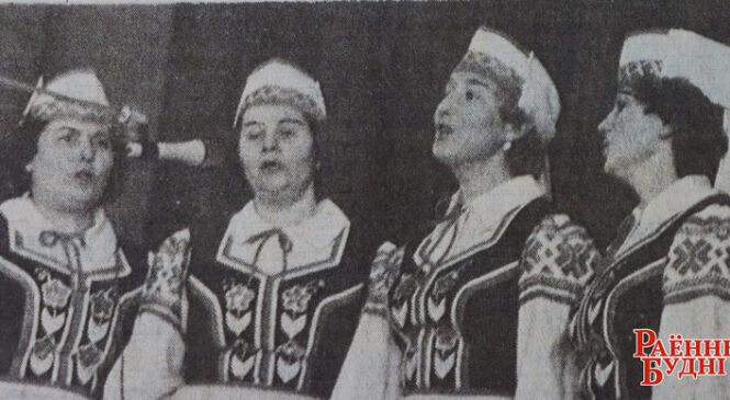 Чым жыла Пружаншчына. 1988-ы: свята культработнікаў