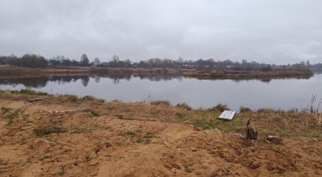 Праблема з іншага боку. Якую ж зловіш рыбку пры такіх умовах?