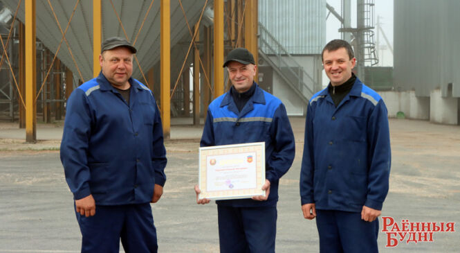 Першыя ў вобласці! Аператары ЗСК-50 з ААТ «Жураўлінае» расказалі пра складнікі поспеху