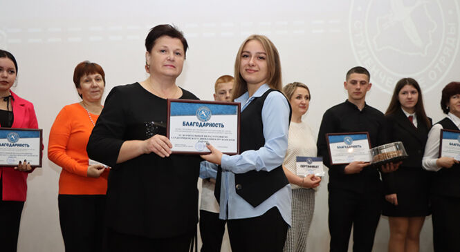 У Пружанах урачыста закрылі трэці працоўны семестр і ўзнагародзілі лепшых (+многа фота)