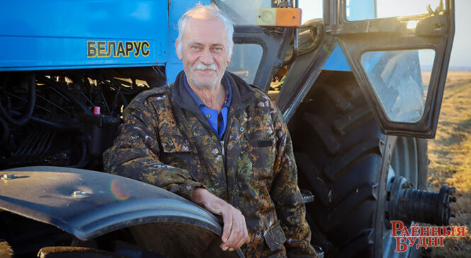 Адказны работнік, любячы тата і дзядуля — Сяргей Цабрук з ААТ «Роўбіцкае»