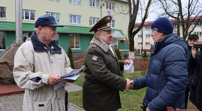 Асы сур’ёзнай зброі