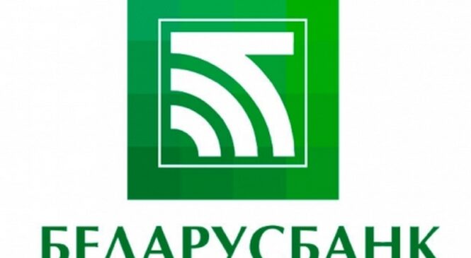 Дзе ўзяць грошы на рамонт жылля?