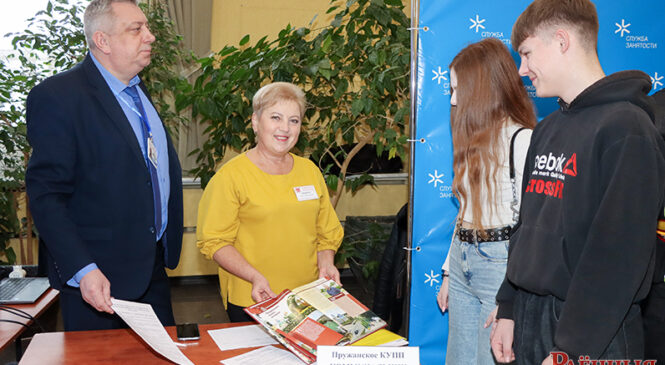 Куды паступаць выпускніку?