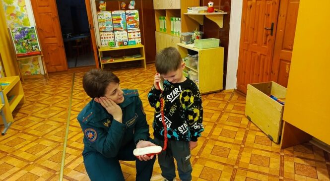 Размовы па душах і пра бяспеку