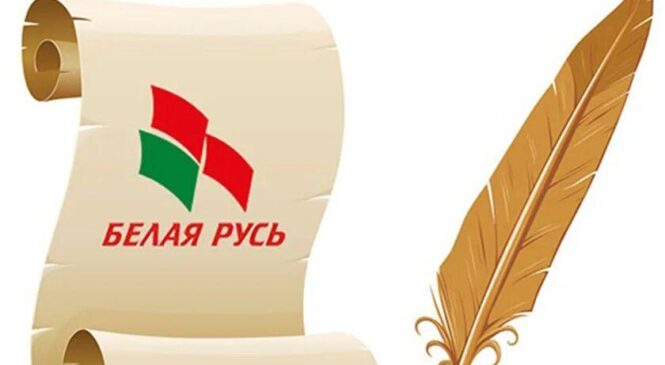 ВНИМАНИЕ КОНКУРС!