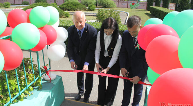 У скарбонку Параслянскай школы