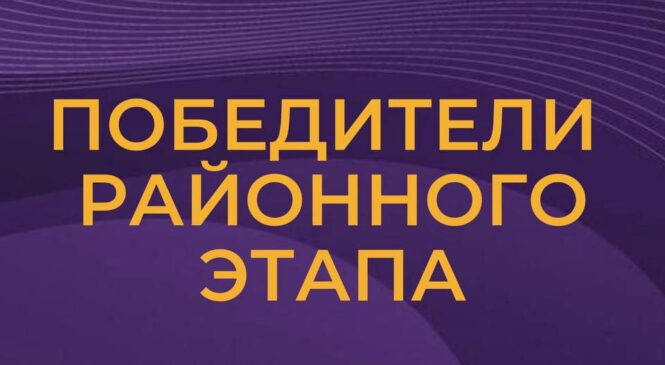 В Пружанской районной организации РОО «Белая Русь» подвели итоги районного этапа конкурса «Золотое перо «Белой Руси» — 2025»
