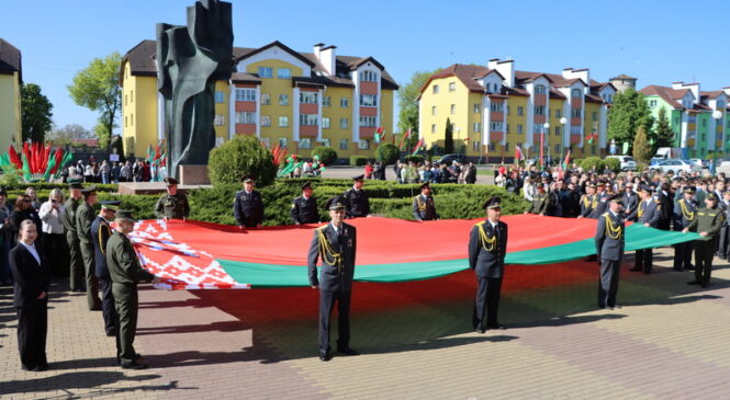 Сімвалы дзяржаўнасці і суверэнітэту