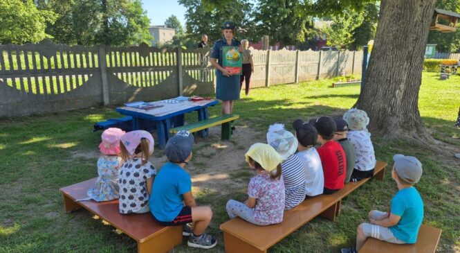 О безопасности по-детски!