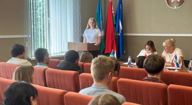 Подведение итогов и обозначение новых горизонтов