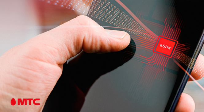 МТС: белорусы стали активнее переходить на eSIM