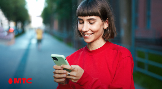 МТС: зумеры демонстрируют рекордную цифровую активность