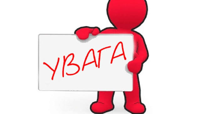 Да ведама грамадзян!        21 жніўня 2025 года ў 14.30 гадзін будзе праводзіць кірмаш вакансій для грамадзян, якія не занятыя ў эканоміцы