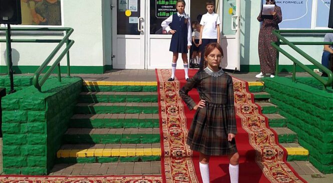 Школьный базар в Пружанах: мода, вкус и приятные покупки