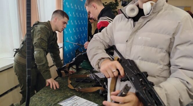 Прафарыентацыйнае мерапрыемства «Прафесійны вектар «Крок у будучыню»