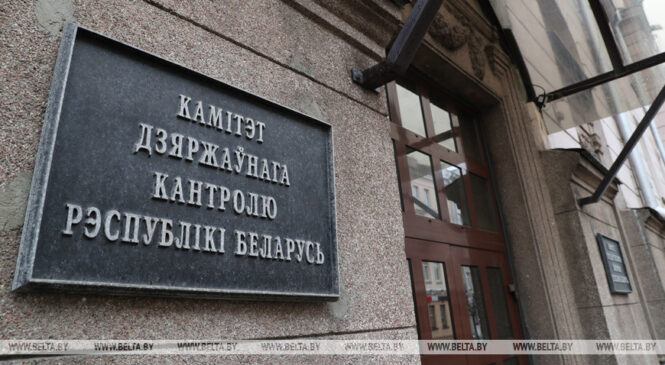 Типичные нарушения в сфере обращения лома и отходов черных и цветных металлов