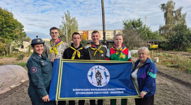 «Молодежь за безопасность!»