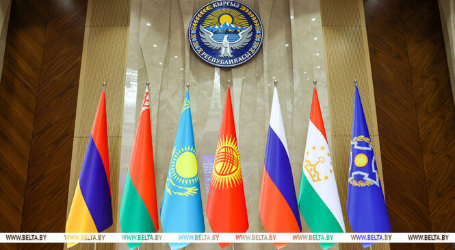 Александр Лукашенко принимает участие в саммите ОДКБ в Бишкеке