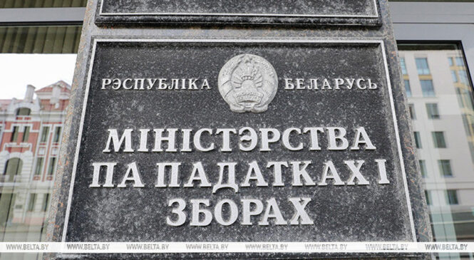 Налоги и коммуналка: зачем нужны сборы и как они идут на субсидии — по данным МНС
