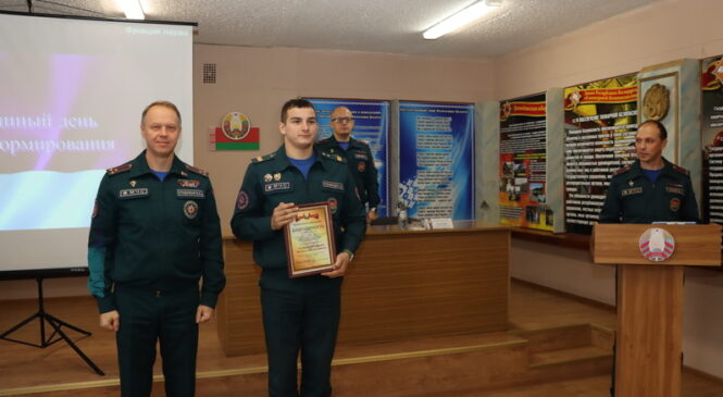 Узнагароды за добрую службу