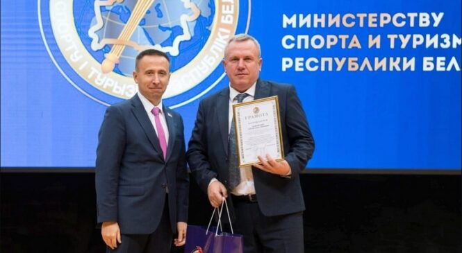 Заслуженные награды