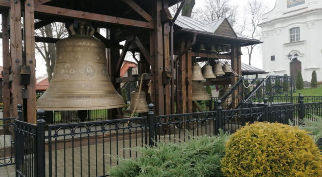 Мост паміж зямлёй і Небам